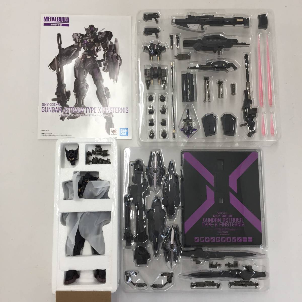 METAL BUILD 機動戦士ガンダム00 ガンダムアストレアTYPE-Xフィン
