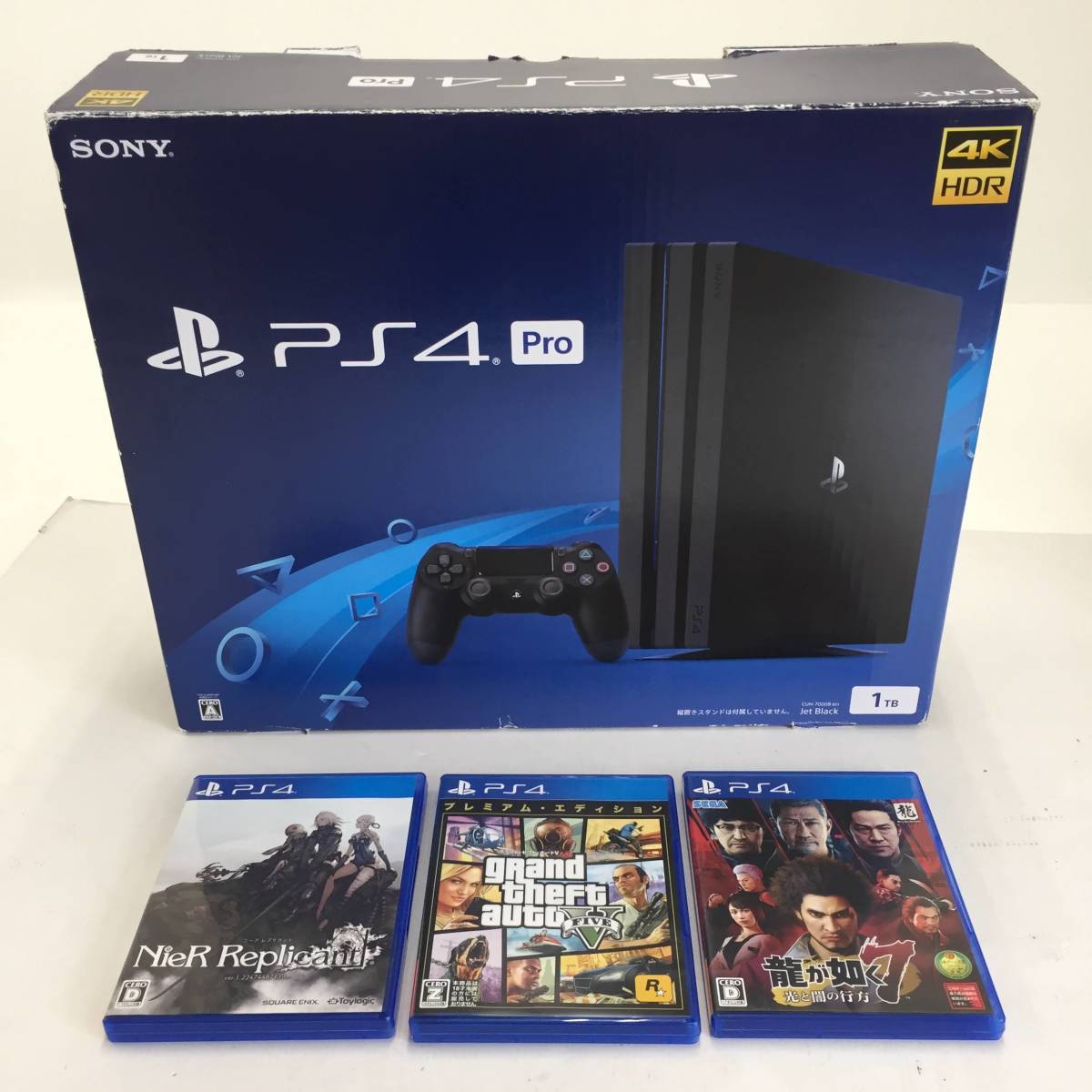 PS4 PlayStation®4 1TB+ソフト3本 プレステ4-