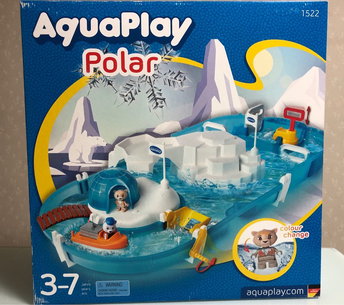 買得 アクアプレイ ポーラー 新品未開封 ボーネルンド 最新モデル オーダー受付中 【日本未発売】 アクアプレイ ポーラー ボーネルンド 知育玩具