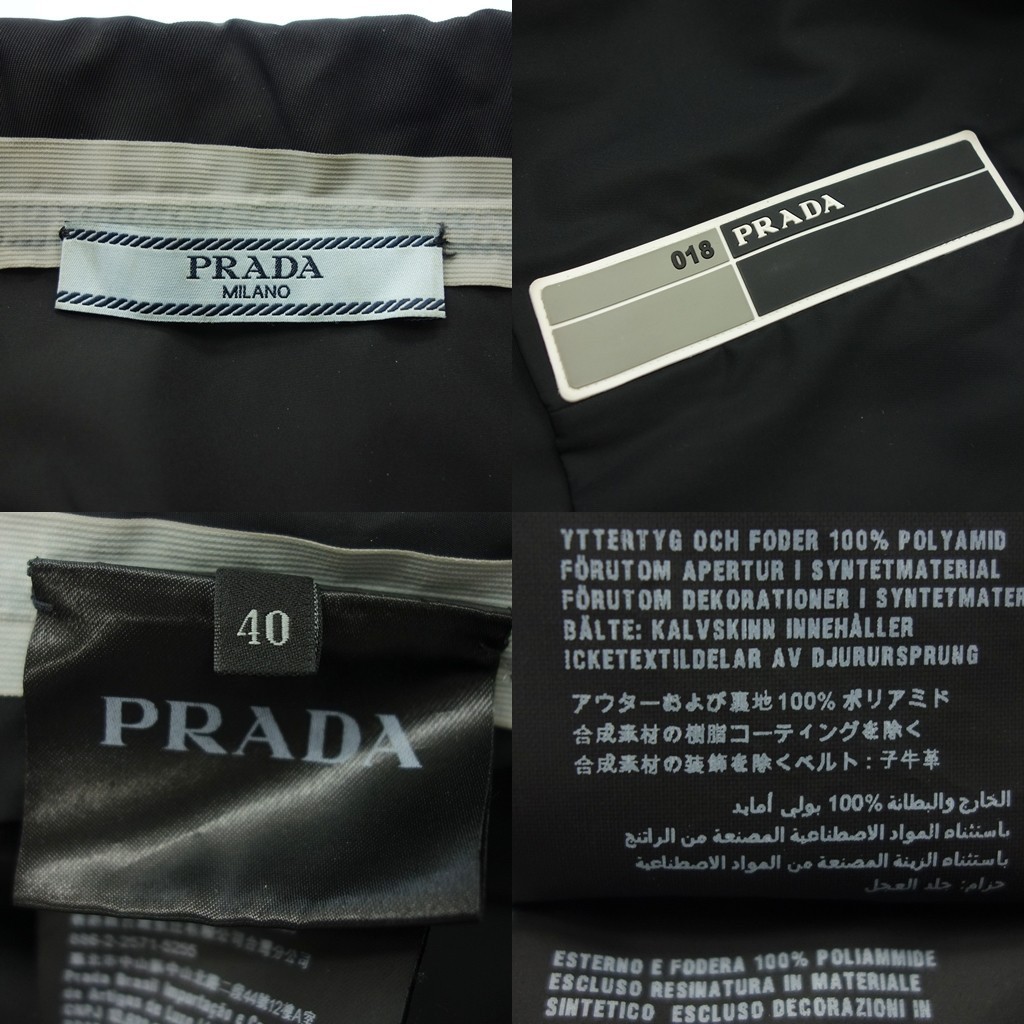 美品◆プラダ 17AW ナイロンコート 291361 PRADA メンズ 40 黒【AFB40】_画像10