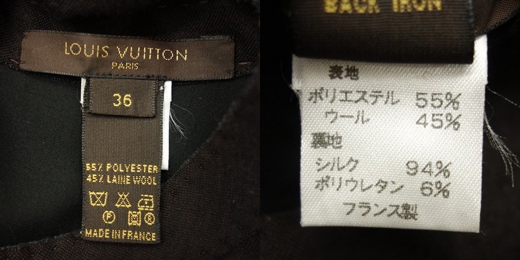 ルイヴィトン ワンピース 長袖 カシュクール リボン レディース