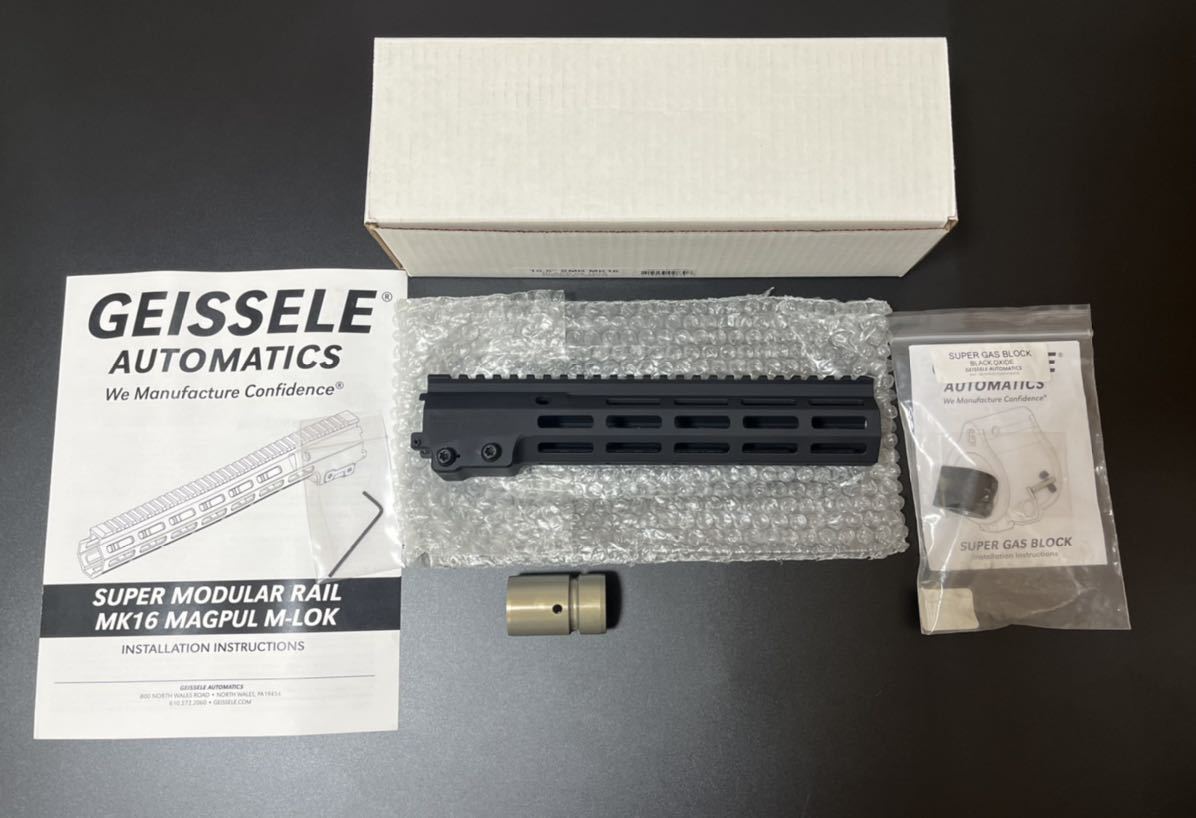 実物GEISSELE SMR MK16 10.5 Black. Super Gas Block - Blackセット