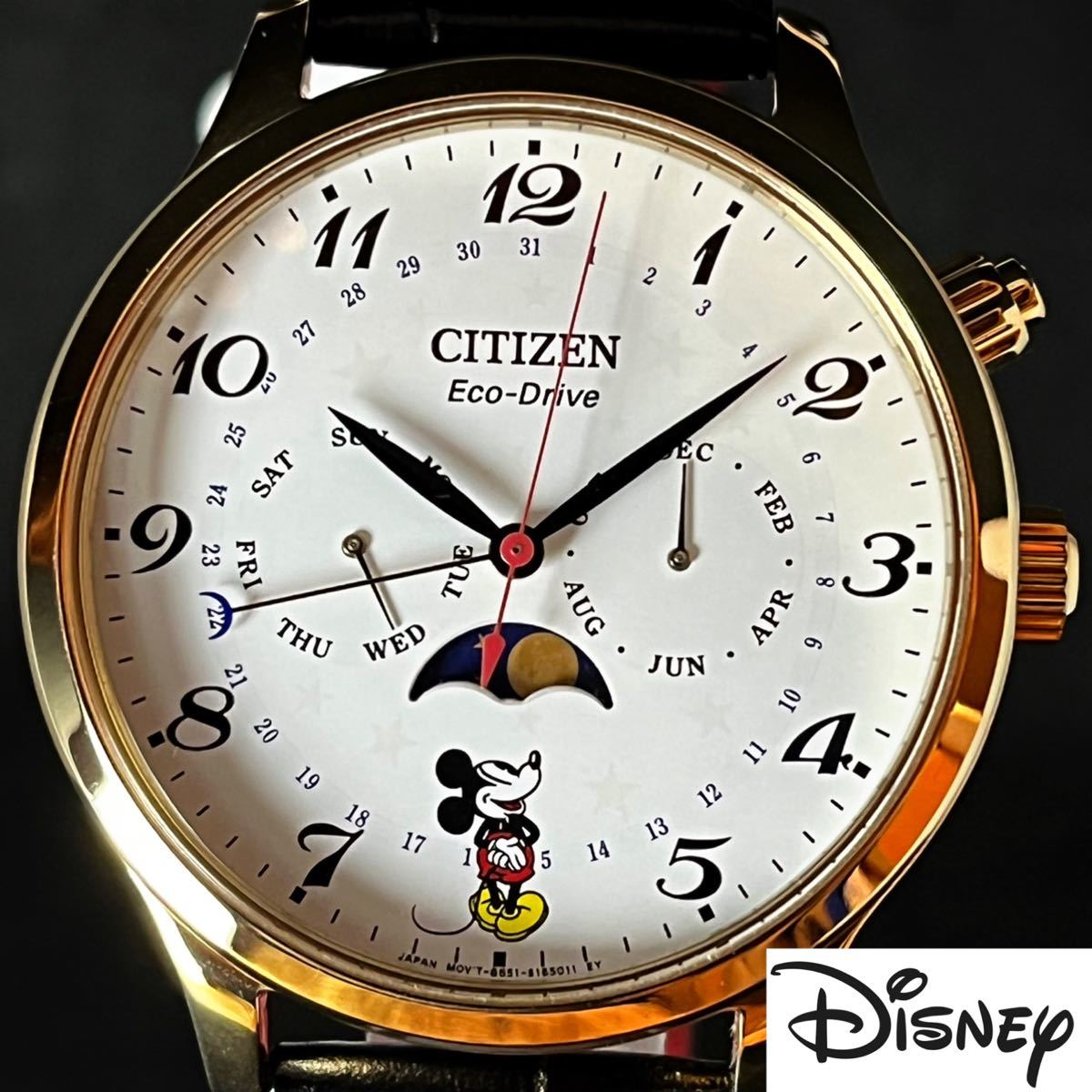Disney】展示品特価/CITIZEN/シチズン/メンズ.レディース腕時計