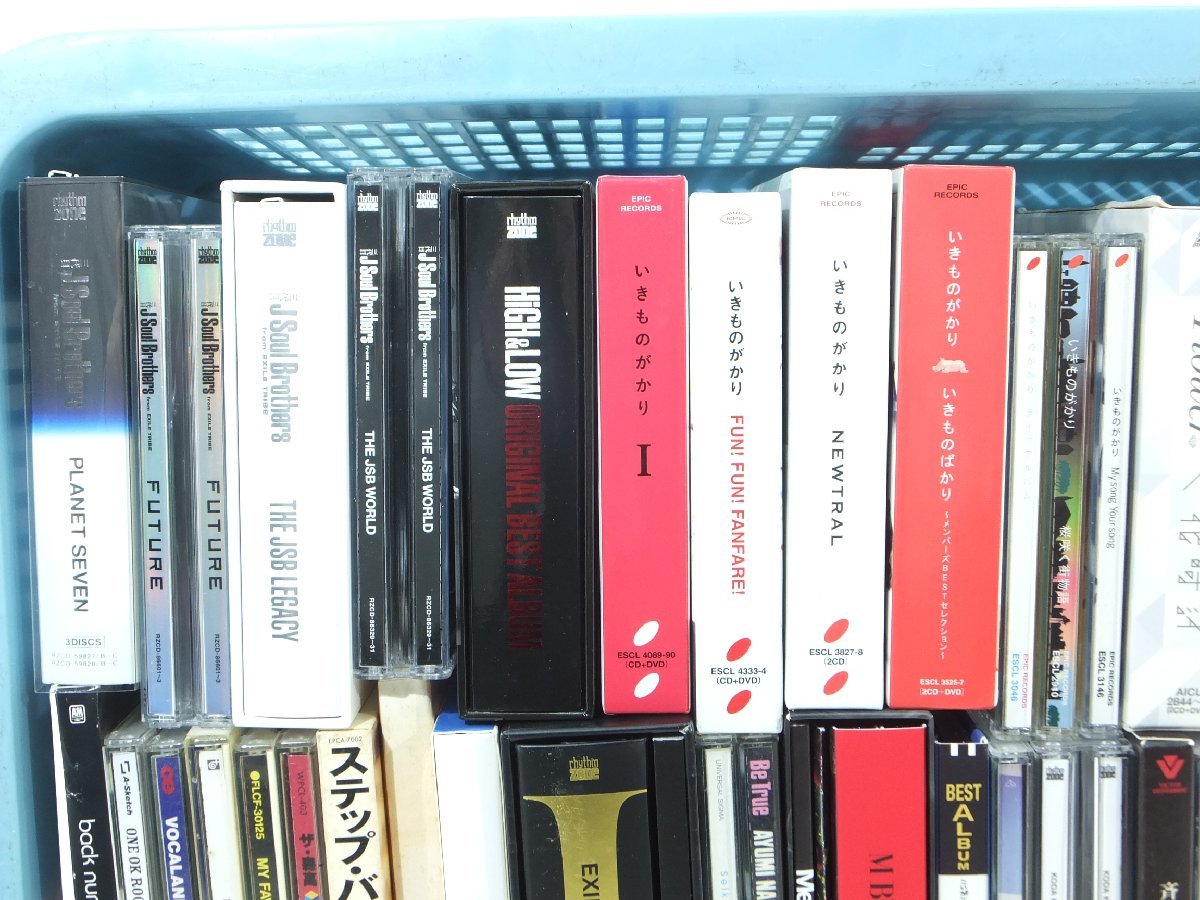 邦楽CD 全て帯付 まとめて 450枚 現状渡-