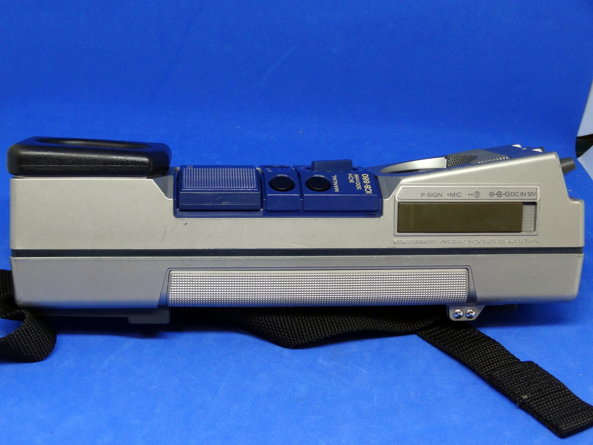 SONY CB無線機 ICB-880 8ch 500mW 市民ラジオトランシーバー SONY CB無線機 ICB-880 8ch 500mW 市民ラジオトランシーバー