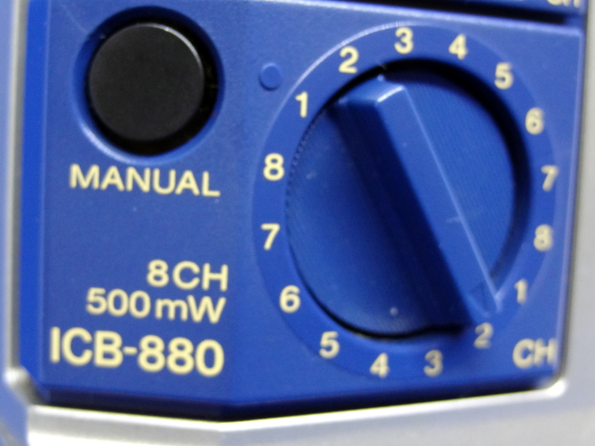SONY CB無線機 ICB-880 8ch 500mW 市民ラジオトランシーバー SONY CB無線機 ICB-880 8ch 500mW 市民ラジオトランシーバー