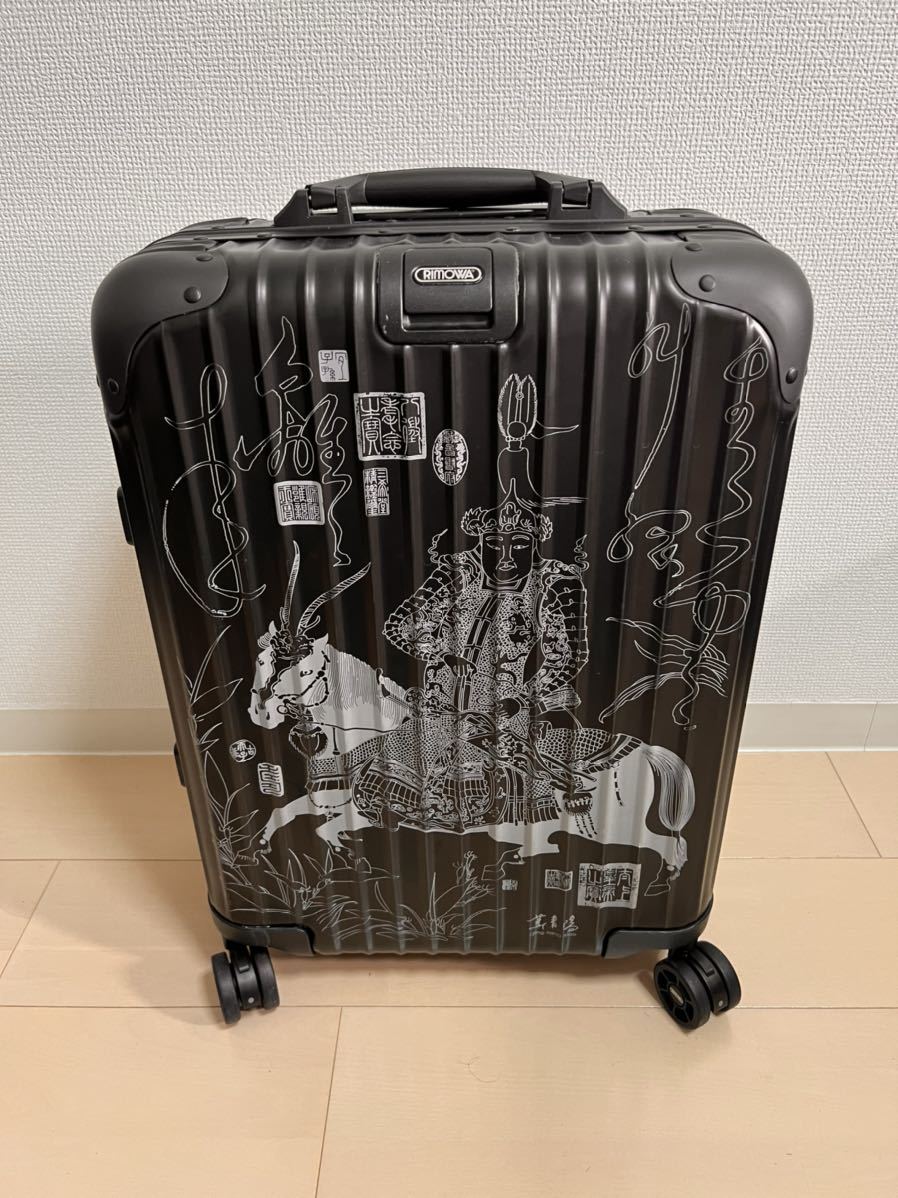 代引き人気 RIMOWA スーツケース☆台湾限定デザイン リモワ