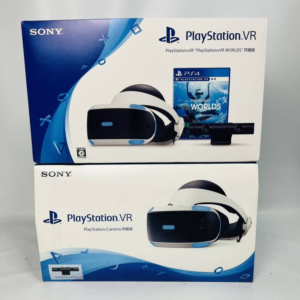 ☆1円〜☆ SONY ソニー PlayStation VR まとめて 2台 セット WORLDS 同