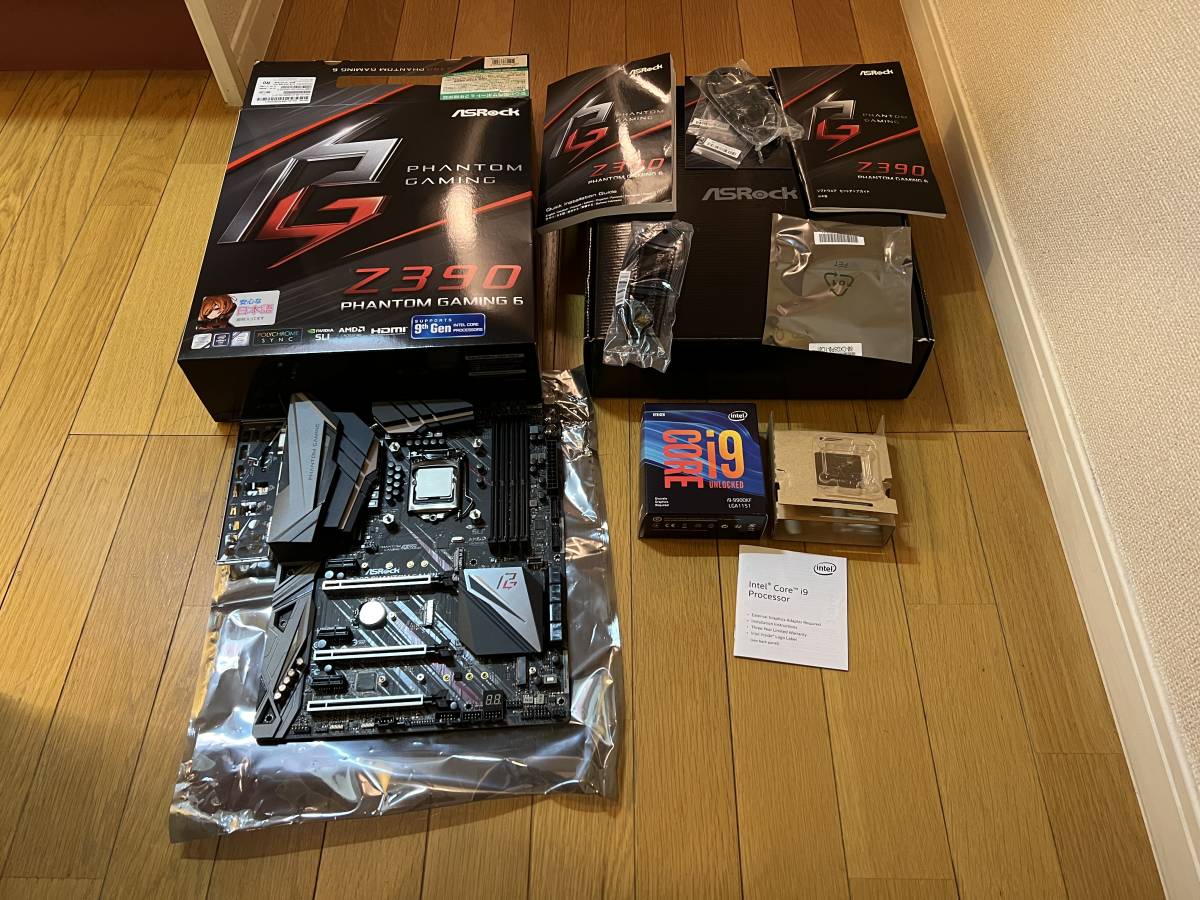 i9 9900KF Z390 Phantom gaming 6 セット | tspea.org