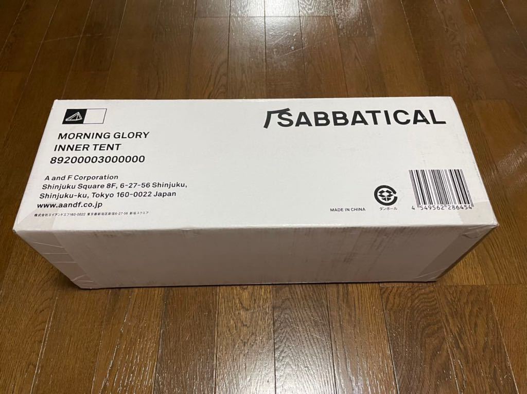 SABBATICAL サバティカル MORNING GLORY TC モーニンググローリー用