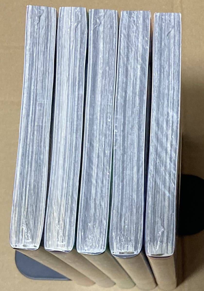 東独にいた 1〜5巻 全巻初版未開封 | smpn2pemalang.sch.id