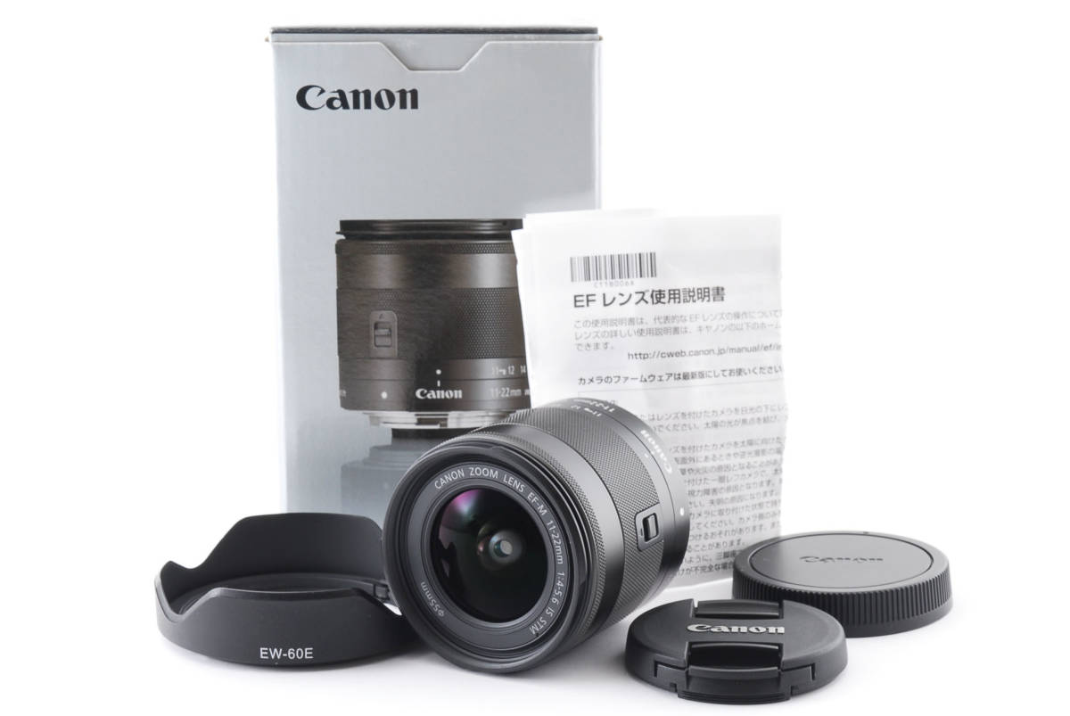 ☆極上美品☆ キヤノン CANON EF-M 11-22mm F4-5.6 IS STM #4650