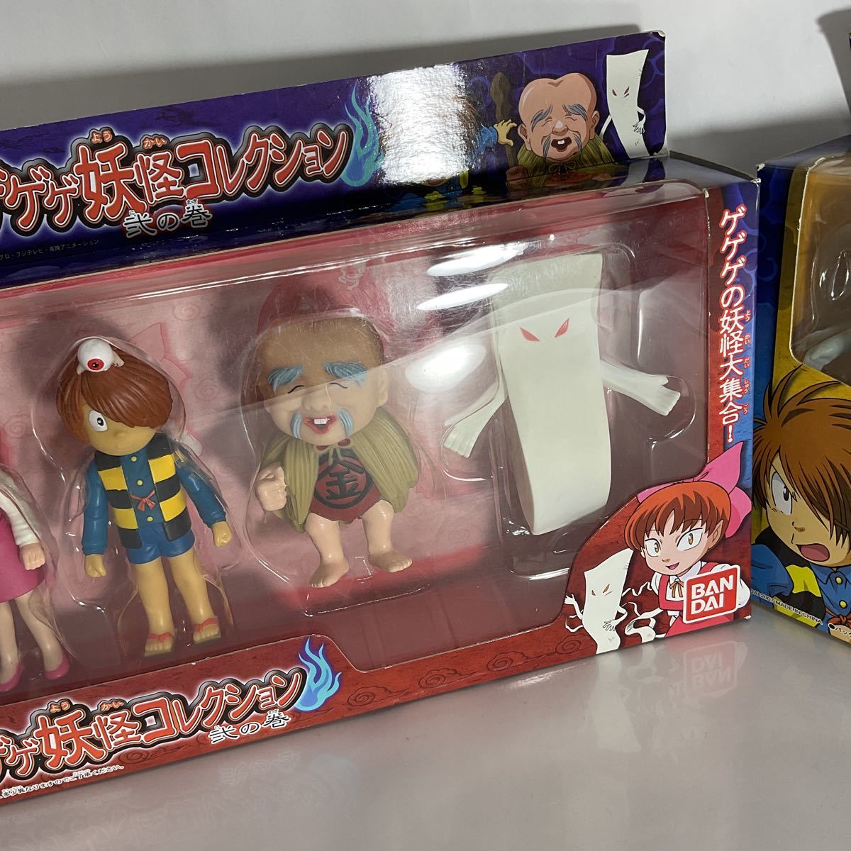 未使用品】【同梱可】ゲゲゲの鬼太郎 ゲゲゲ妖怪コレクション 壱の巻