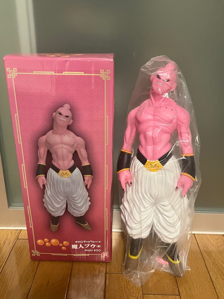 全品送料無料全品送料無料☆未開封 ギガンティックシリーズ 魔人ブウ