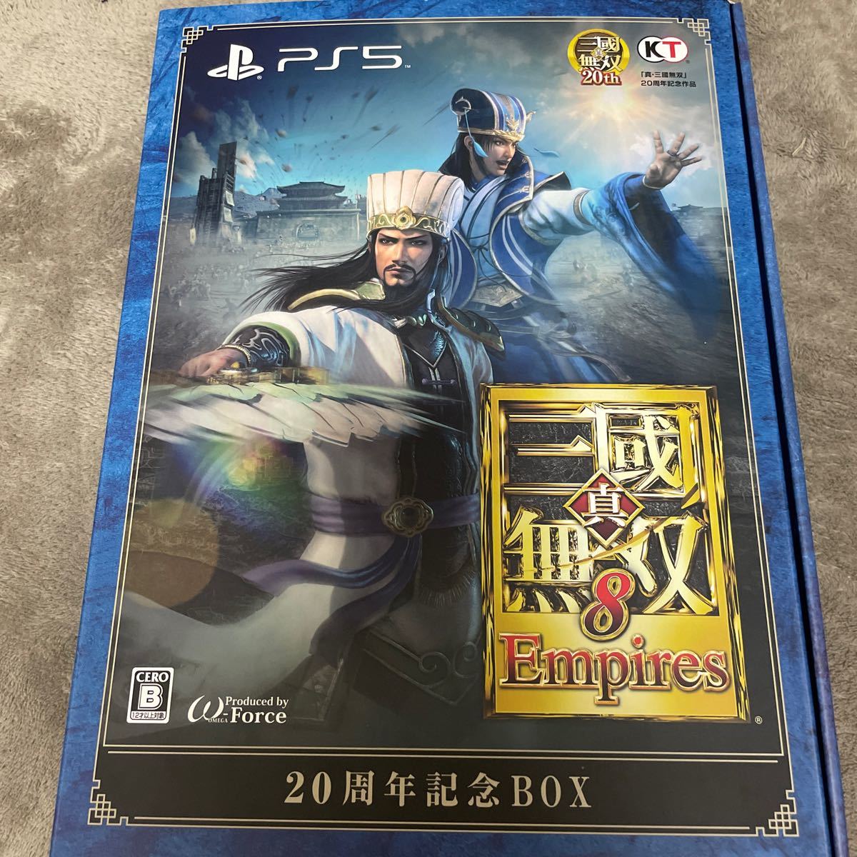 【PS5】 真三國無双8 Empires 20周年記念BOX＋趙雲セット