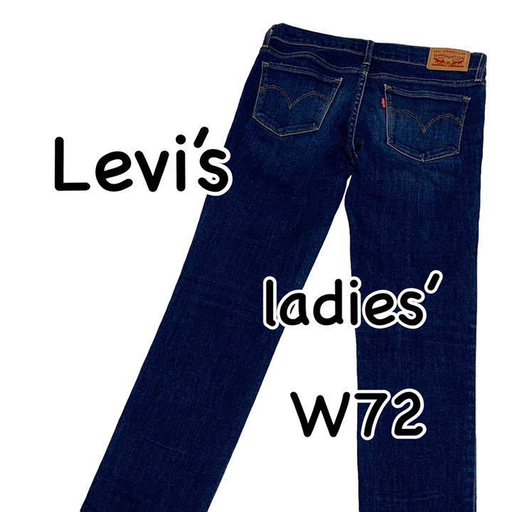 Levi*s Levi's 712 SLIM damage processing stretch W25 waist 72cm L size used processing lady's jeans Denim M1152