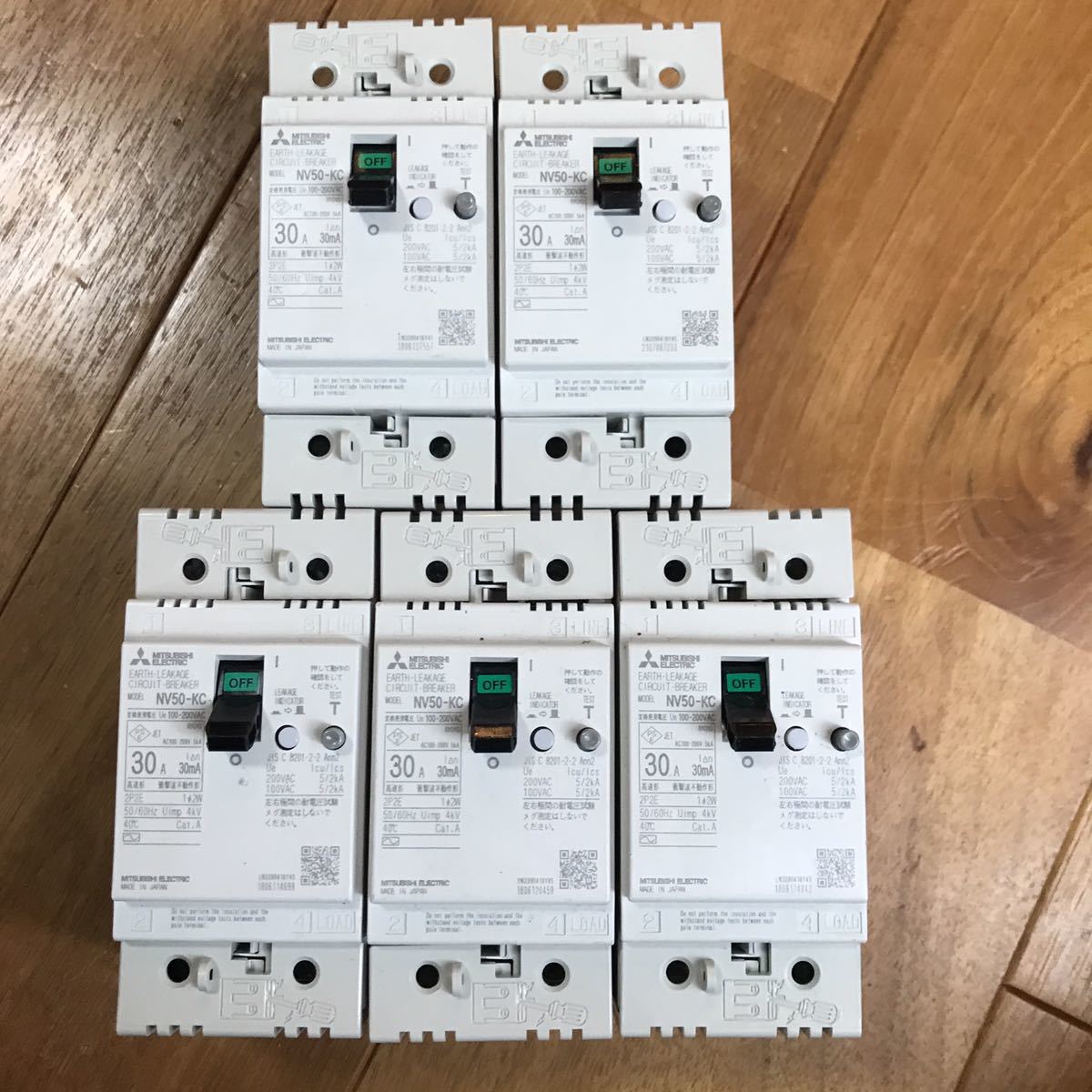 送料無料】 漏電ブレーカ NV50-KC 5個セット 漏電遮断器 2極 定格30A