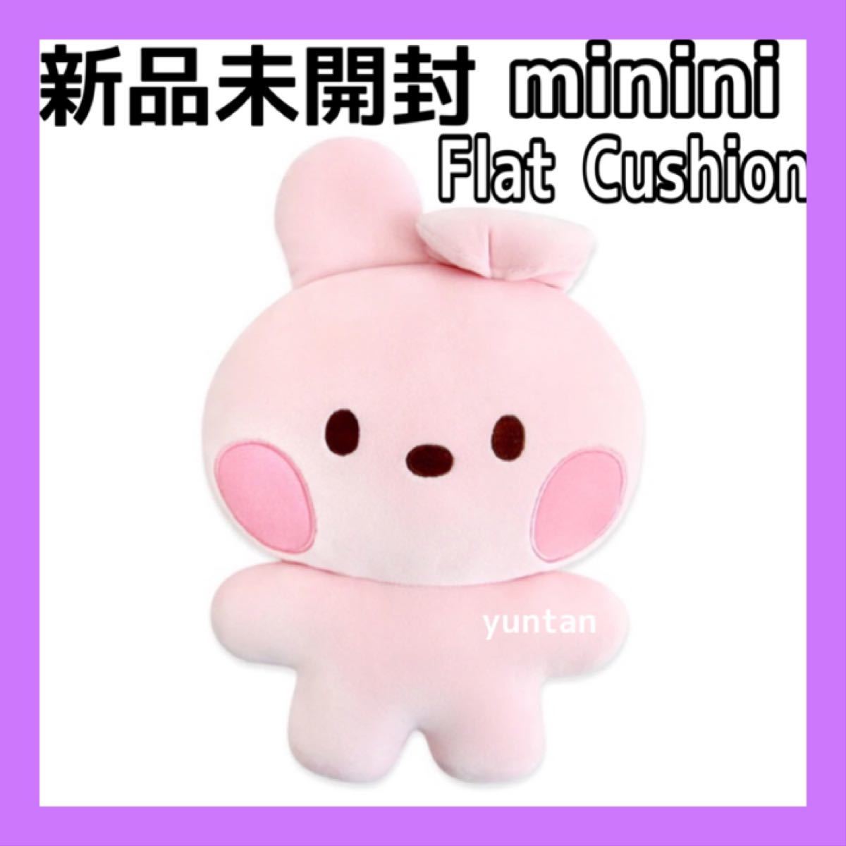PayPayフリマ|BT21 公式 minini フラット クッション COOKY BTS グク JUNGKOOK ミニニ ぬいぐるみ 新品 未開封 PayPayフリマ|BT21 公式 minini フラット クッション COOKY BTS グク JUNGKOOK ミニニ ぬいぐるみ 新品 未開封