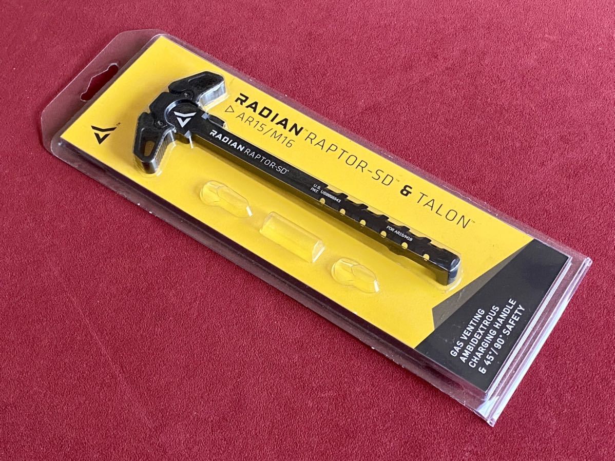 実物 Radian Raptor SD Ambidextrous Charging Handle AR15 M4 Black