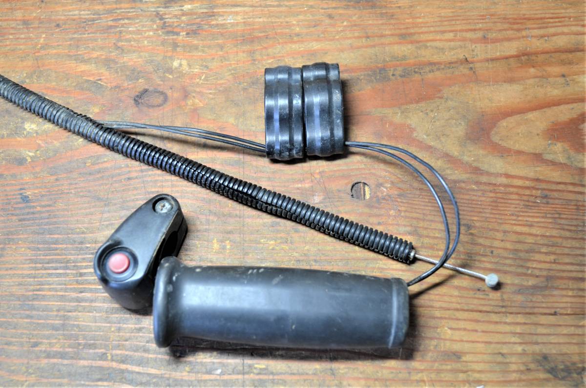 makita マキタ 草刈機 刈払機 MEM2650UHT makita マキタ 草刈機 刈払機 MEM2650UHT
