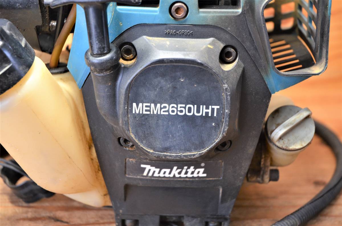 makita マキタ 草刈機 刈払機 MEM2650UHT makita マキタ 草刈機 刈払機 MEM2650UHT