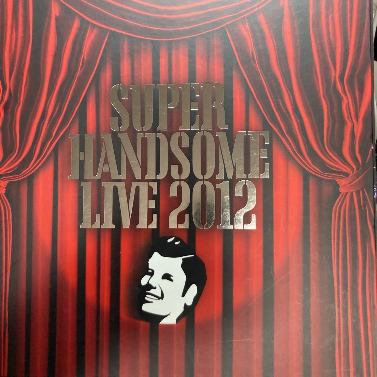 SUPER HANDSOME LIVE 2012 ハンサムライブ2012パンフレット　セット佐藤健　三浦春馬　アミューズSUPER HANDSOME