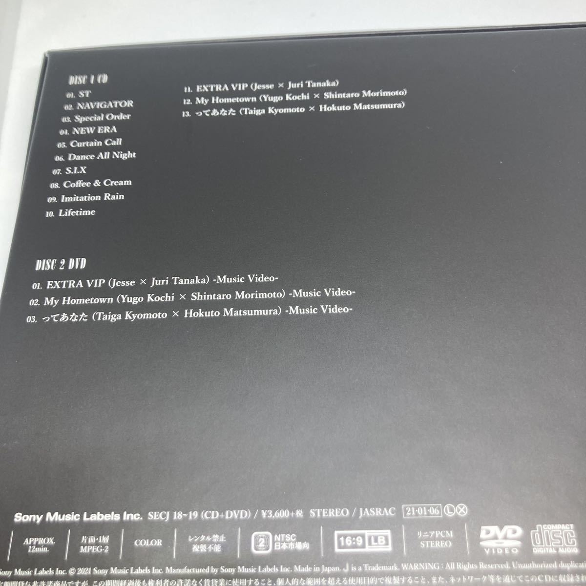初回限定盤 Sixtones 1ST 音色盤 CD+DVD