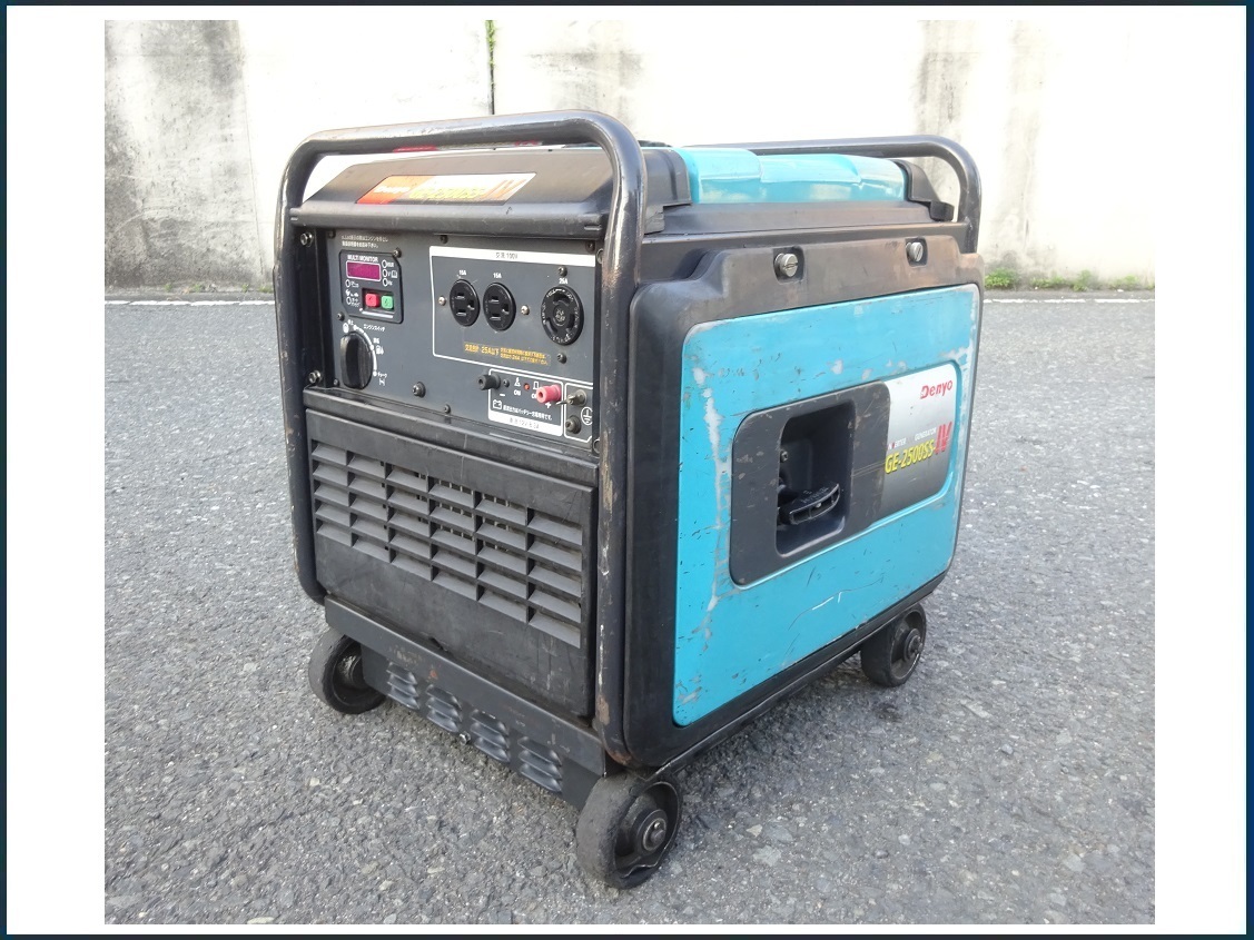 *Denyo Denyo inverter generator GE-2500SS-IV 2.5kVA 100V fuel : gasoline secondhand goods operation OK pickup OK!