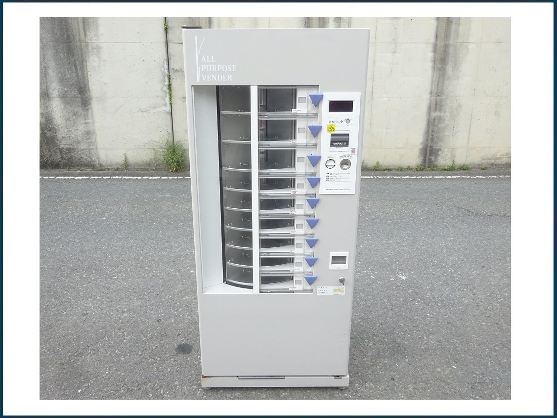 カプラーオン 【純正と同じデンソー製】 マツダ ユーノス カプラーオン 【純正と同じデンソー製】 マツダ ユーノス