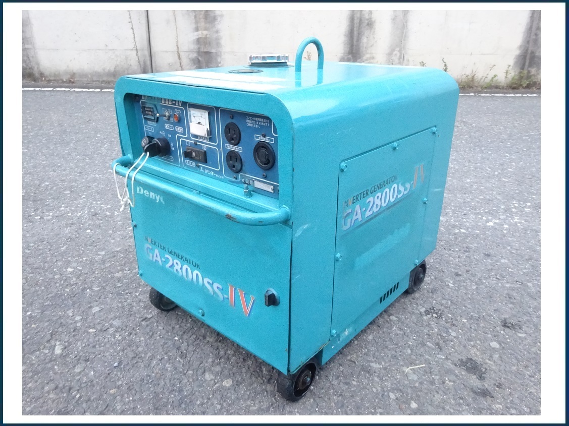 Denyo　デンヨー　防音型エンジン発電機　GA-2800SS-IV 　2.8kVA　単相100V　燃料タンク：15L　動作OK　中古品　引取OK♪_画像1