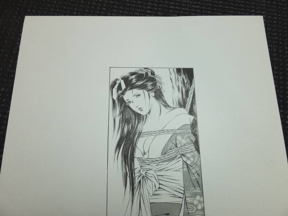  Kato ...! autograph SM original picture!SM magazine publication! kimono beauty .....! inspection retro .. six Kasama .... wistaria . rain ticket month ... small . shape .SMsnaipa- shunga 