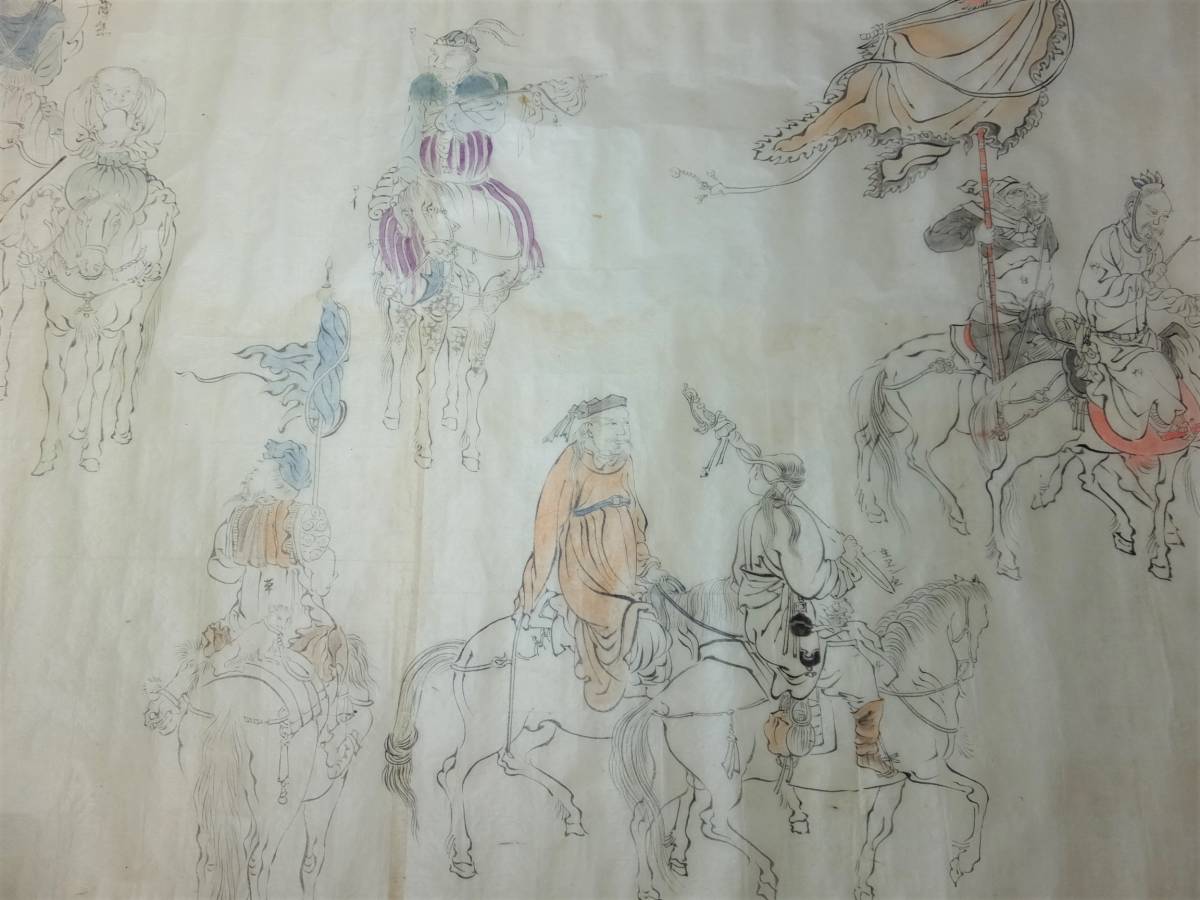 肉筆!中国唐人行列図!絵巻物!手彩色!約2.4m! 検中国画掛軸 肉筆!中国唐人行列図!絵巻物!手彩色!約2.4m! 検中国画掛軸