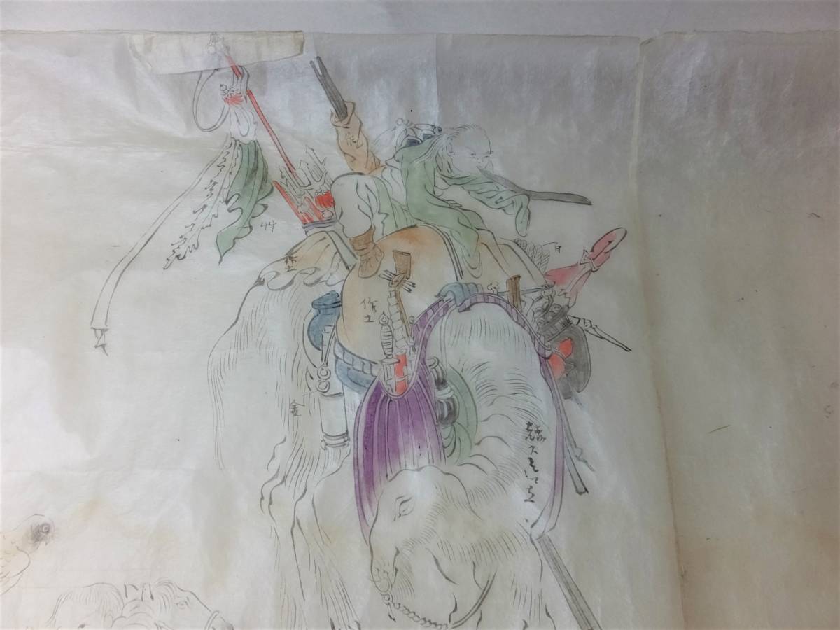 肉筆!中国唐人行列図!絵巻物!手彩色!約2.4m! 検中国画掛軸 肉筆!中国唐人行列図!絵巻物!手彩色!約2.4m! 検中国画掛軸