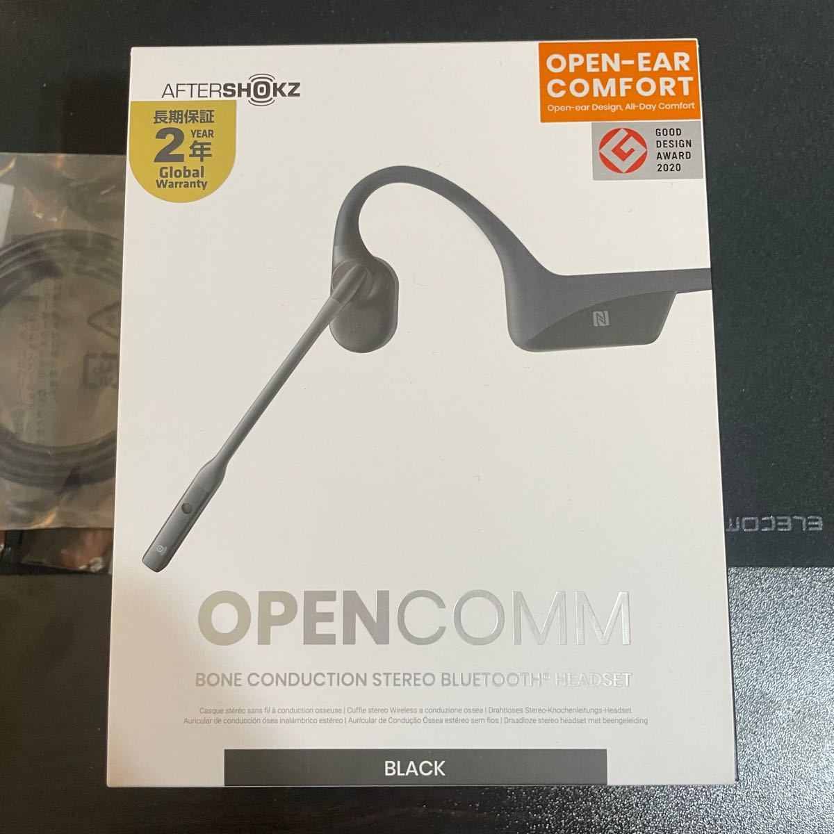 人気沸騰】 used AfterShokz OpenComm 骨伝導ヘッドセット (ブラック) AFT-EP-000028 - イヤホン - reachahand.org 人気沸騰】 used AfterShokz OpenComm 骨伝導ヘッドセット (ブラック) AFT-EP-000028 - イヤホン - reachahand.org