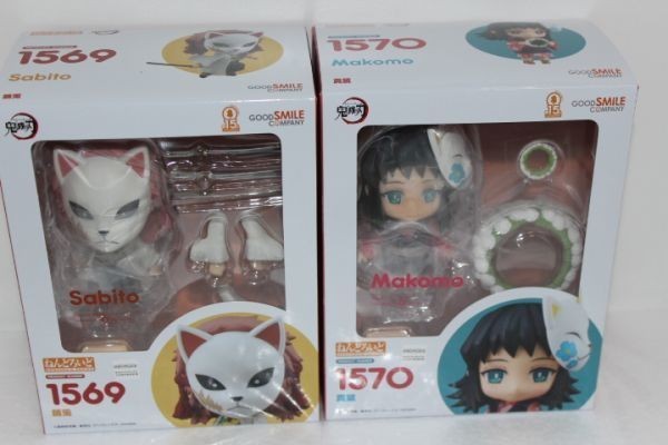 高質で安価 フィギュア 鬼滅の刃 ねんどろいど 錆兎 さびと 真菰 まこも グッドスマイルカンパニー 2種セット 国内正規品 未開封品 Taxijetci Com 高質で安価 フィギュア 鬼滅の刃 ねんどろいど 錆兎 さびと 真菰 まこも グッドスマイルカンパニー 2種セット 国内正規品 未開封品 Taxijetci Com
