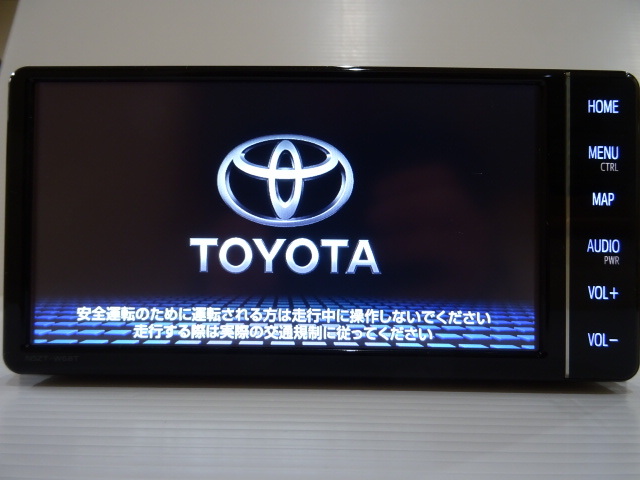2021年春版 トヨタ 純正ナビ NSZT-W68T SDナビ 08605-00B50