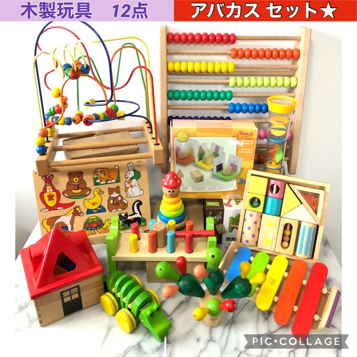 最大10%OFFクーポン エトボイラ 人形 木製 おもちゃ asakusa.sub.jp
