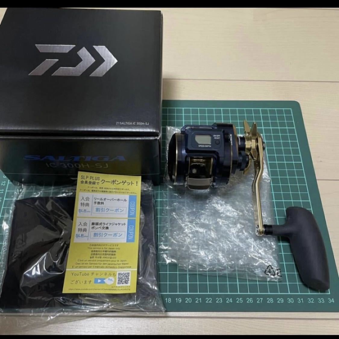 新品】21 ソルティガ IC 300H-SJ 右巻き www.esole.eu