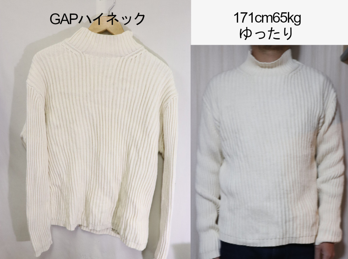 【メンズ】GAPハイネックニットセーター/ブランド高品質厚手温かいシンプル♪M_画像1