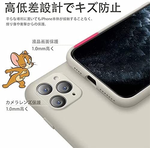 トムとジェリー iphone 11 用 ケース スマホケース Tom and Jerry 指紋防止 レンズ保護 Qiワイヤレス充電_画像2