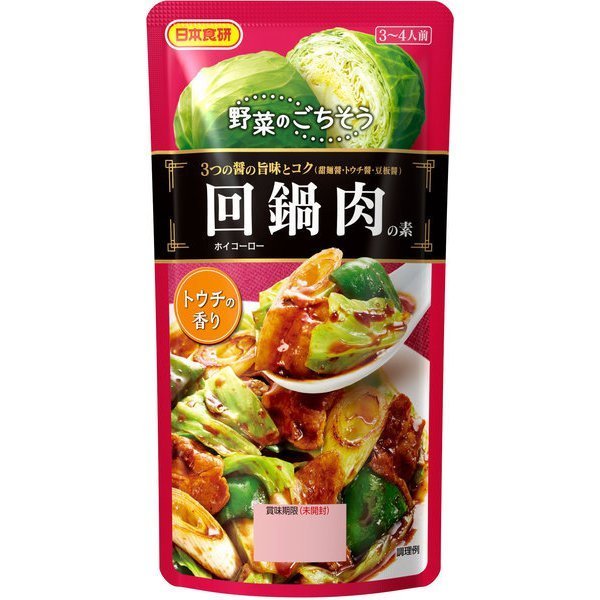 ホイコーロー 回鍋肉の素 日本食研 100ｇ 3～4人前/5356ｘ６袋セット/卸/送料無料メール便 ポイント消化_画像1