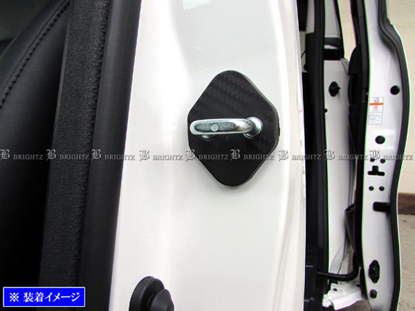 ジムニーシエラ JB74W カーボン調 ドア ストライカー カバー 2PC STRIKER－002－2PC_画像1