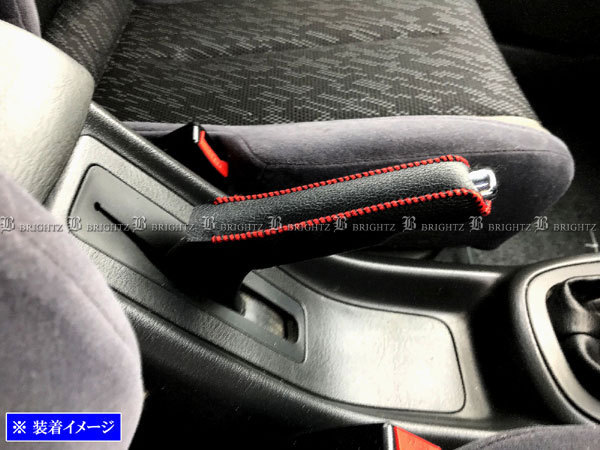 アルトラパン HE21S サイド ブレーキ ハンドル カバー 赤ステッチ 駐車 パーキングブレーキ ハンドブレーキ グリップ INT－ETC－197_画像5