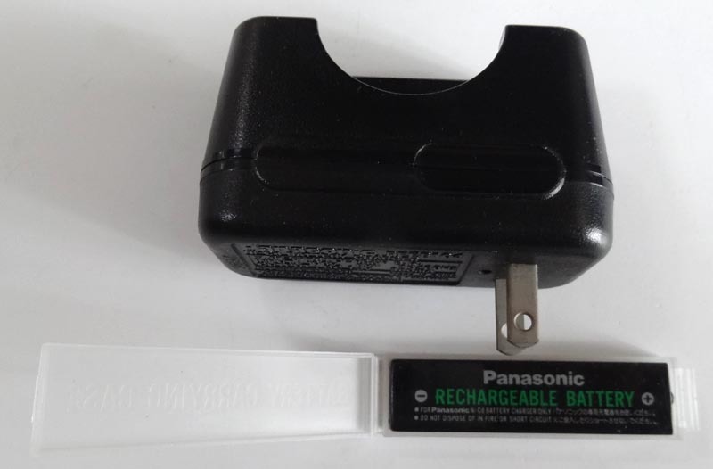 Panasonic 充電器 RFEB104　ガム型 Ni-Cd 充電式電池 RP-BP61 1.2V 600mAh　セット 【沖縄、離島は発送不可】_画像1