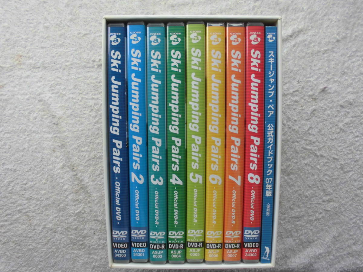  ski Jump * pair Complete * box BOX*DVD box * official guidebook 2007 year version * reprint unopened goods equipped!!