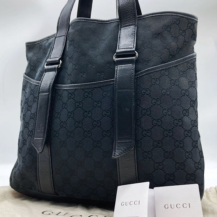 1円スタート 美品 GUCCI グッチ ハンドバック トートバッグ GG レザー