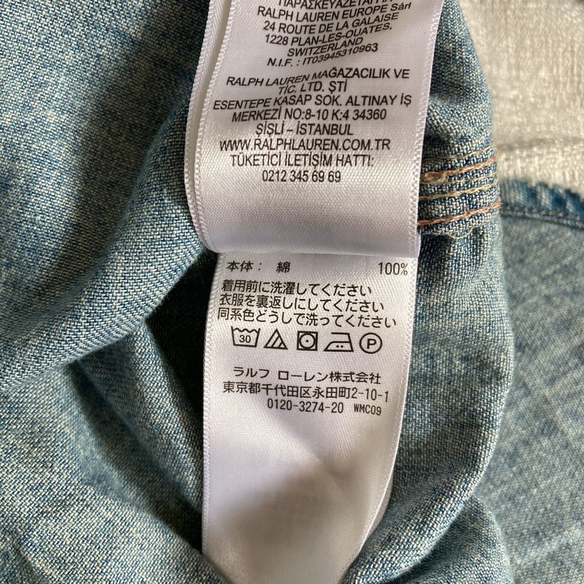 RRL ダブルアールエル ヴィンテージ加工 デニム ワーク シャツ ccorca.org