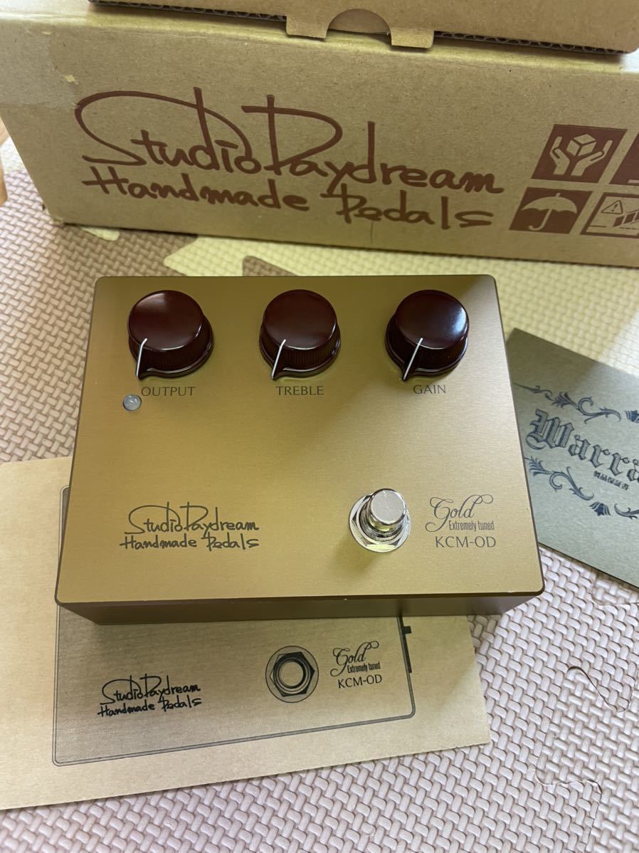 Studio Daydream KCM-OD GOLD VER9.0-