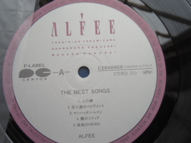 THE BEST SONGS ALFEE Alf .- с поясом оби 