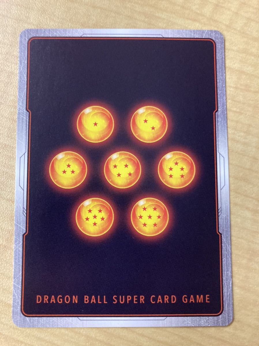 ドラゴンボール超 カードゲーム 海外 英語版 PR 超サイヤ人3 ゴジータ Super Warrior Evolution Foil_画像2